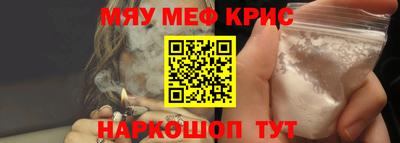 дистиллят марихуана Балаково