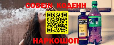 дистиллят марихуана Балаково