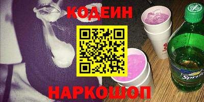 ALPHA-PVP Балашиха