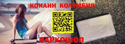 ALPHA-PVP Балашиха