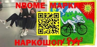 дистиллят марихуана Балаково