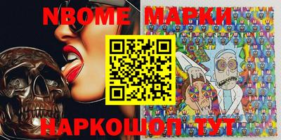 дистиллят марихуана Балаково