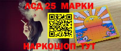 каннабис Кимры