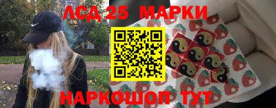 дистиллят марихуана Балаково