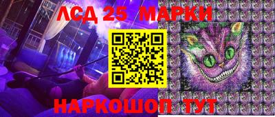 дистиллят марихуана Балаково