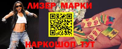 ALPHA-PVP Балашиха