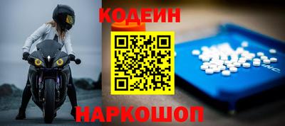 ALPHA-PVP Балашиха