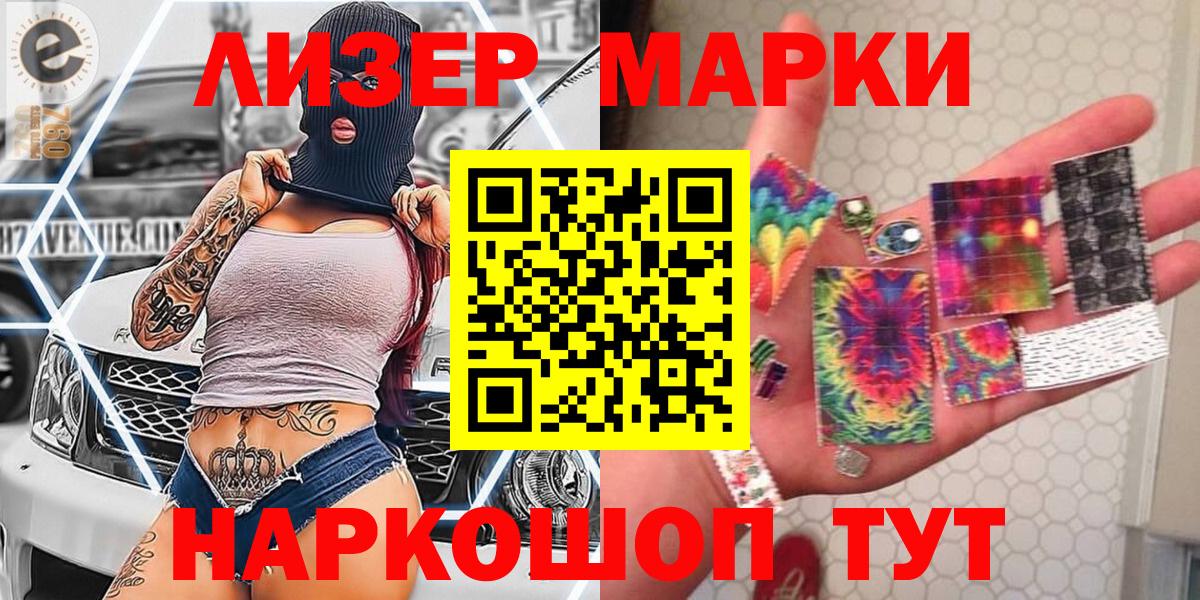 Альфа ПВП Будённовск