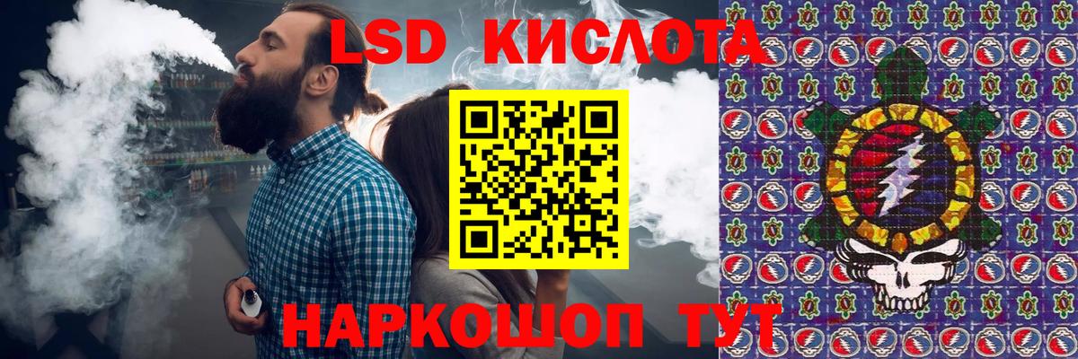 даркнет сайт  Вход с VPN  Будённовск  Марки NBOMe 1500мкг 