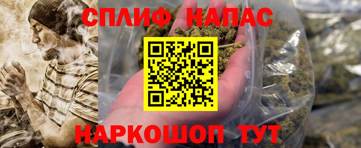 Конопля конопля  Вход с VPN  МАРИХУАНА OG Kush  Будённовск  Бошки марихуана LSD WEED 